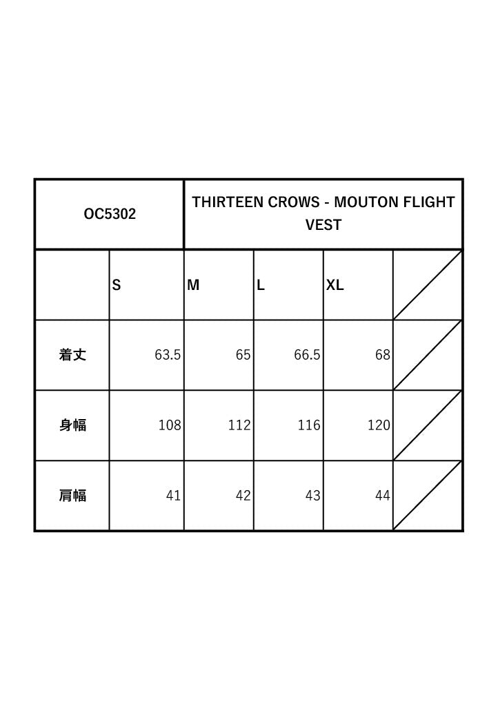 THIRTEEN CROWS - MOUTON FLIGHT VEST / OC5302