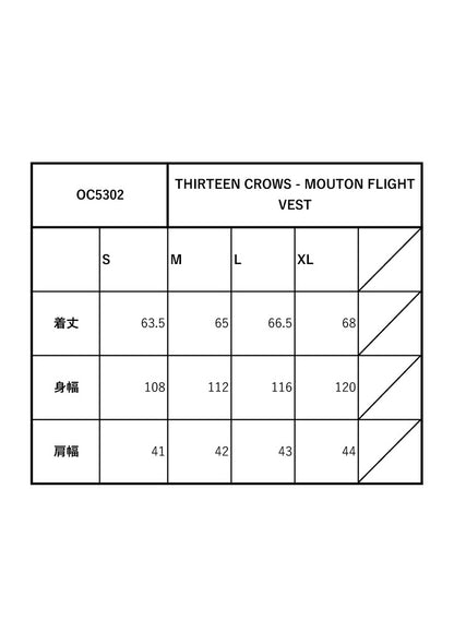 THIRTEEN CROWS - MOUTON FLIGHT VEST / OC5302