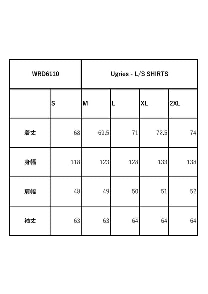 Ugries - L/S SHIRTS / WRD6110
