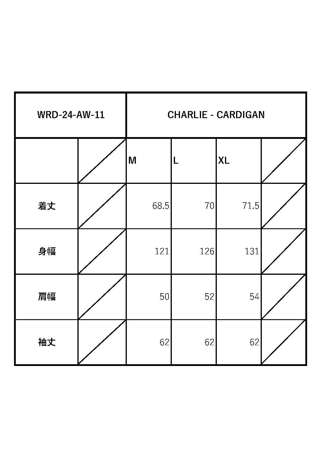 CHARLIE - CARDIGAN / WRD-24-AW-11