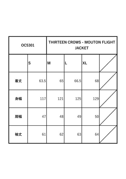 THIRTEEN CROWS - MOUTON FLIGHT JACKET / OC5301