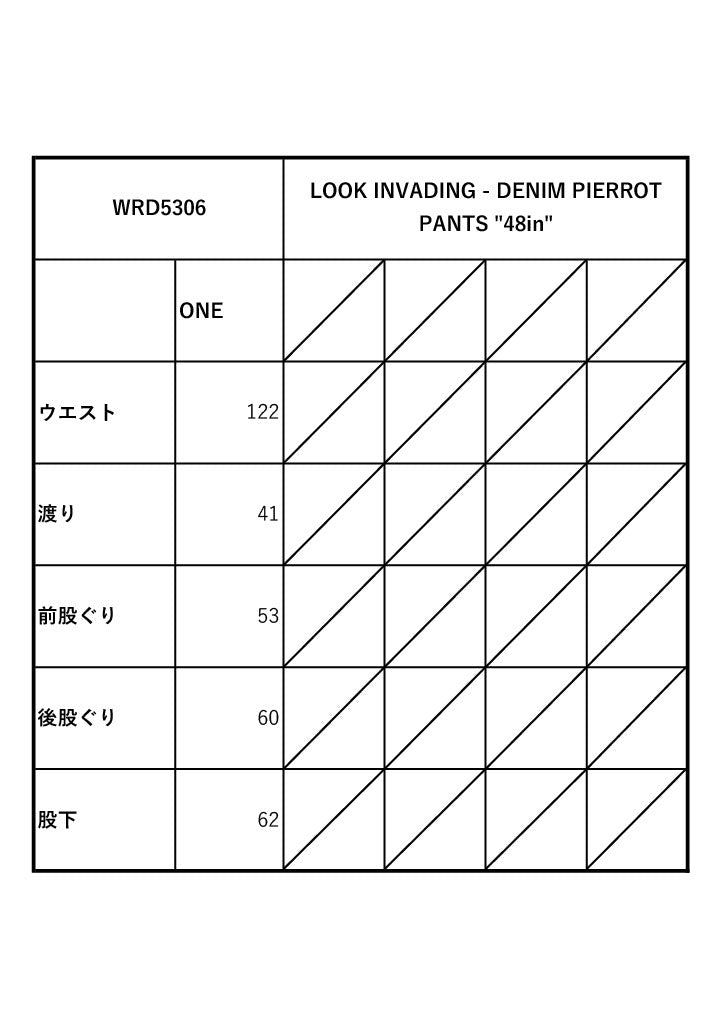 LOOK INVADING - DENIM PIERROT PANTS "48in" / WRD5306