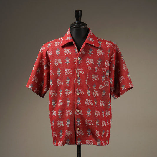 KEEP ON FUCKIN' - S/S SHIRTS / WRD5114