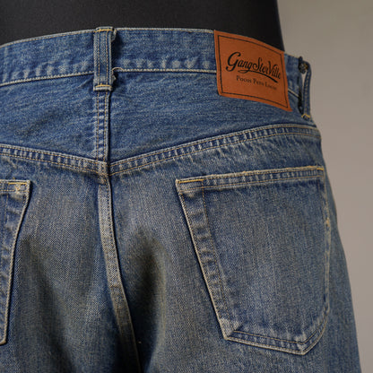 XXX - DENIM PANTS / GSV6105VF