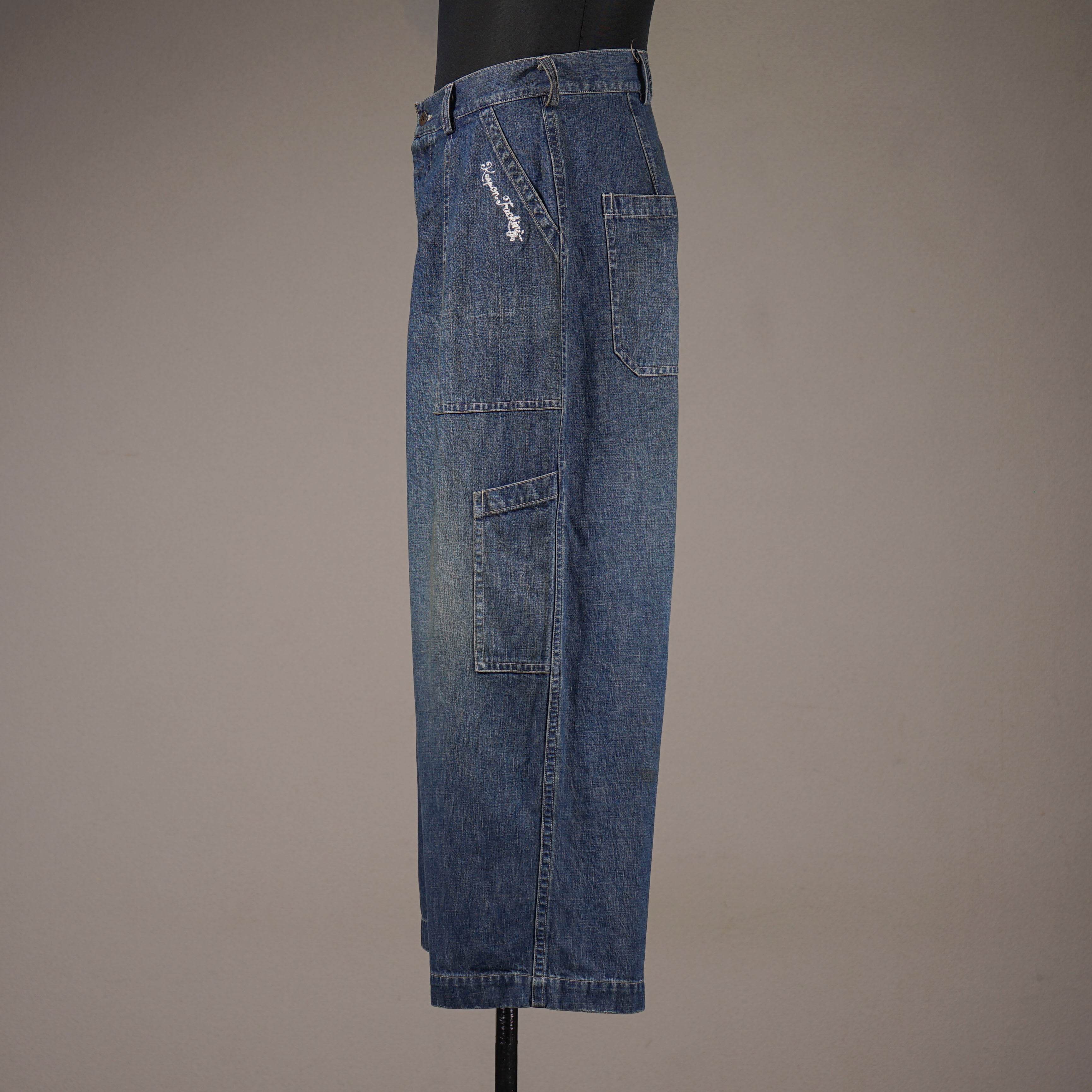 KEEP ON FUCKIN' - UTILITY DENIM PANTS / WRD6123VF GLADHAND