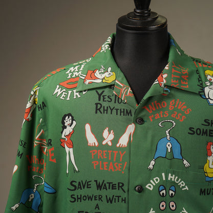 SEXY? - S/S SHIRTS / WRD5110