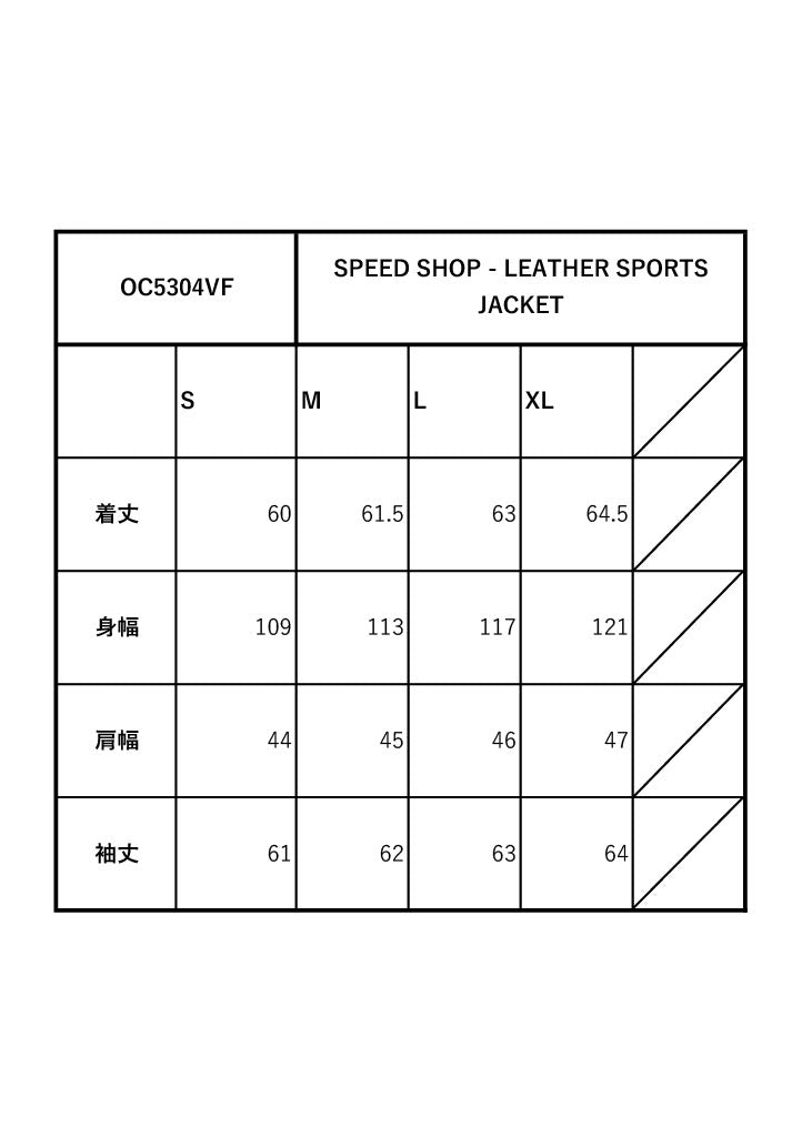 SPEED SHOP - LEATHER SPORTS JACKET / OC5304VF