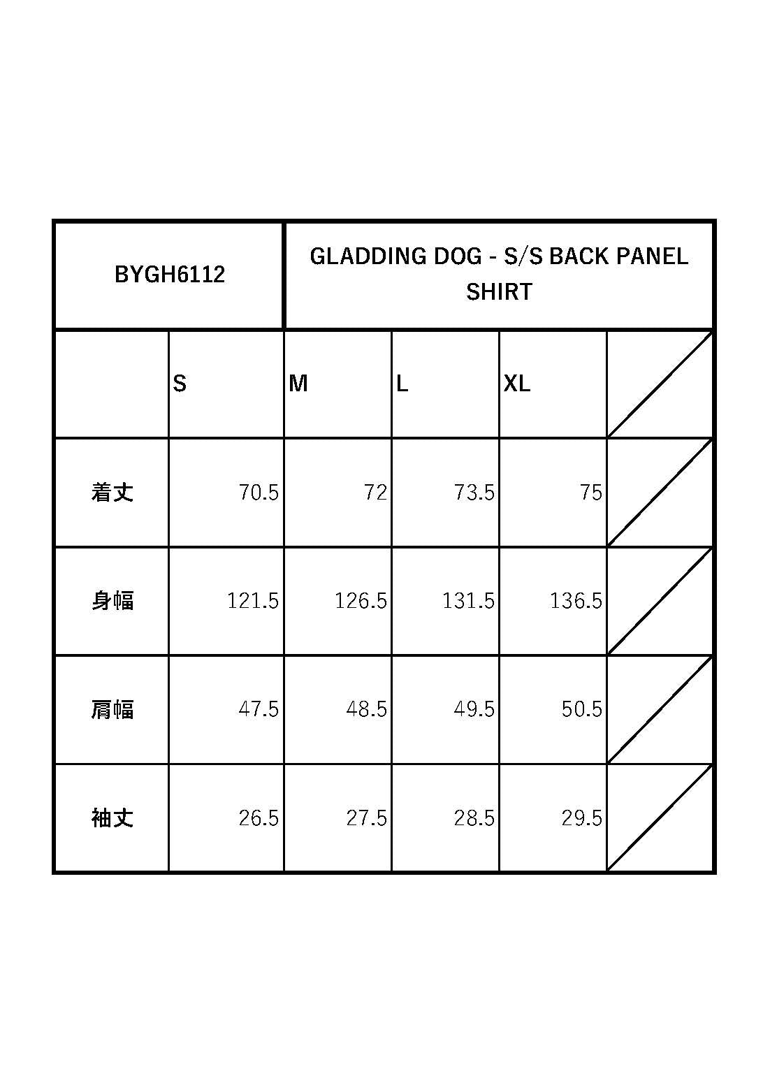 GLADDING DOG - S/S BACK PANEL SHIRT / BYGH6112 GLADHAND / GLAD HAND