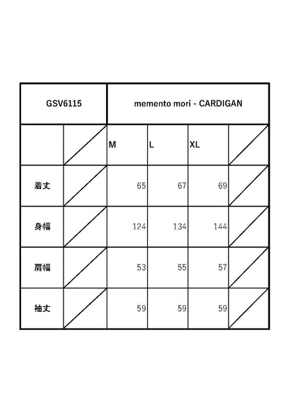 【EXCLUSIVE】memento mori - CARDIGAN / GSV6115CORE