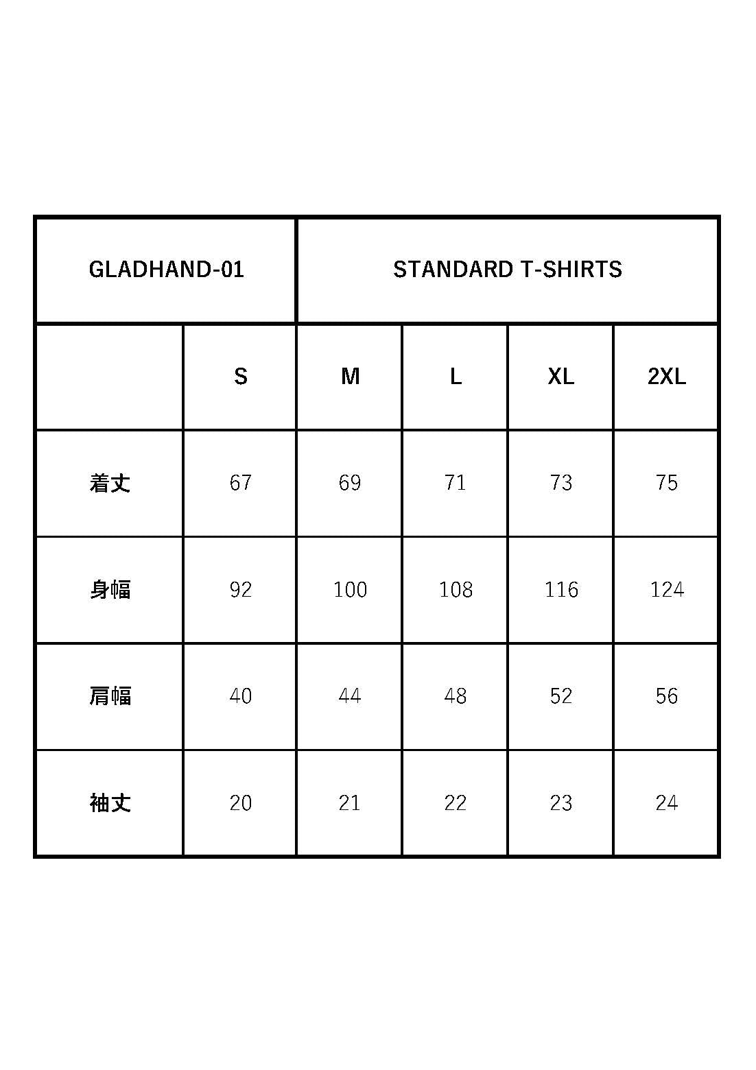 STANDARD T-SHIRTS / GH-01【PACK-T】GLADHAND