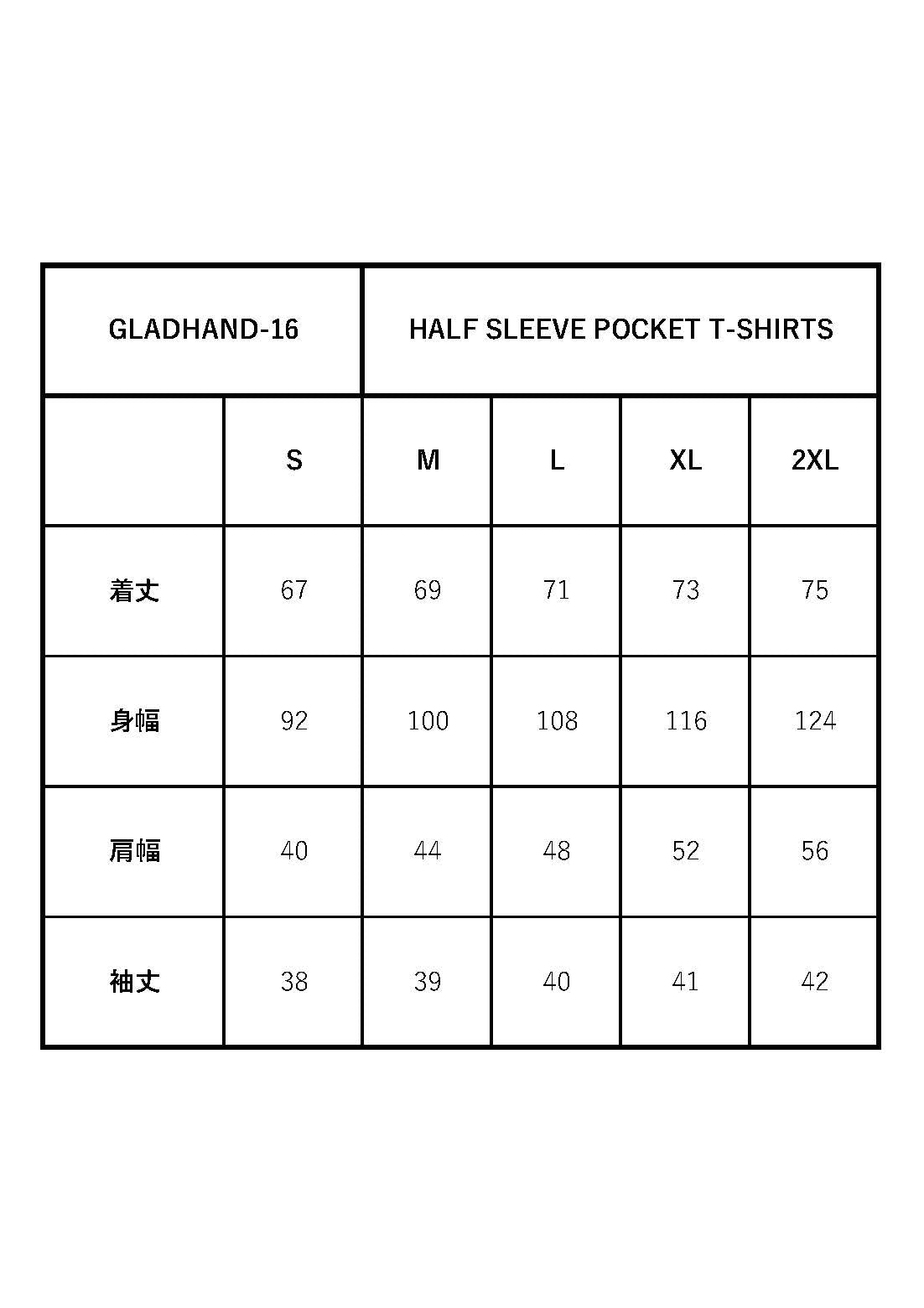 HALF SLEEVE POCKET T-SHIRTS / GH-16【PACK-T】GLADHAND