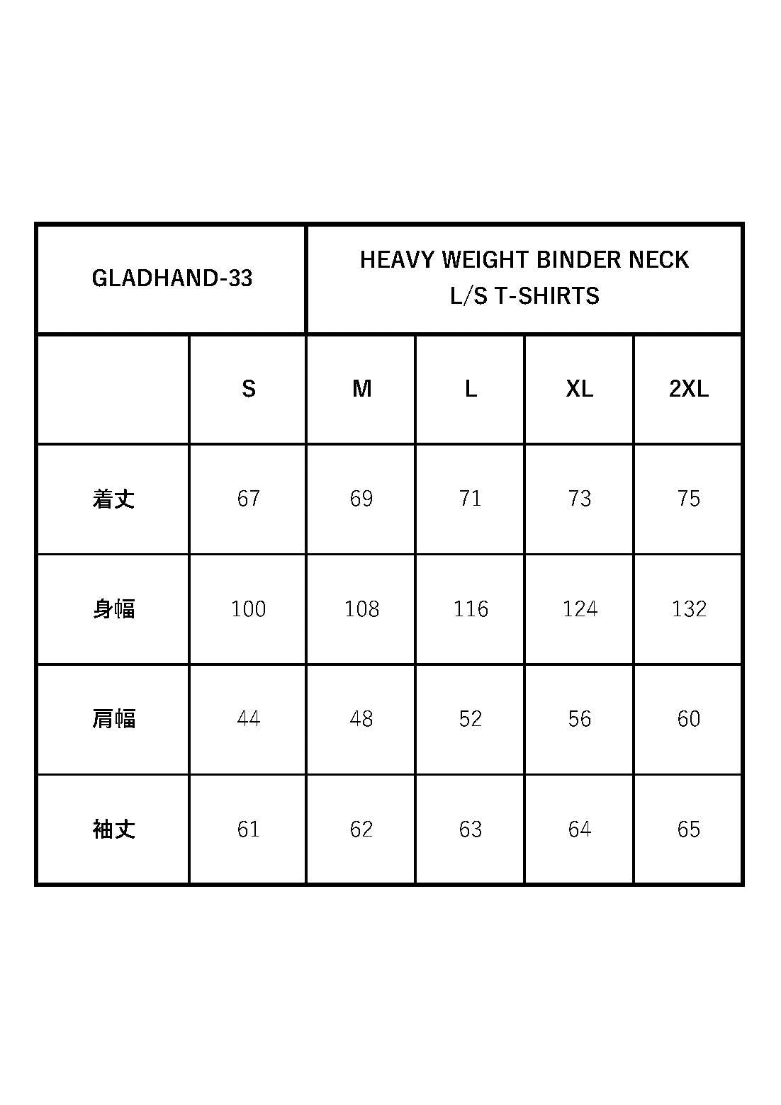 THE WEB - L/S T-SHIRTS / WRD6317