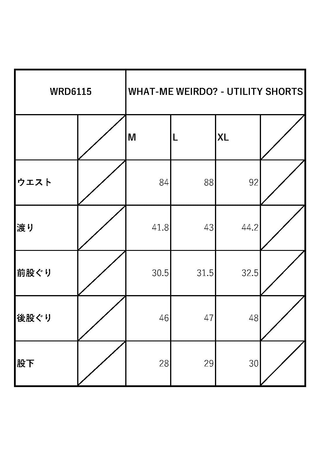WHAT-ME WEIRDO? - UTILITY SHORTS / WRD6115 GLADHAND / グラッドハンド