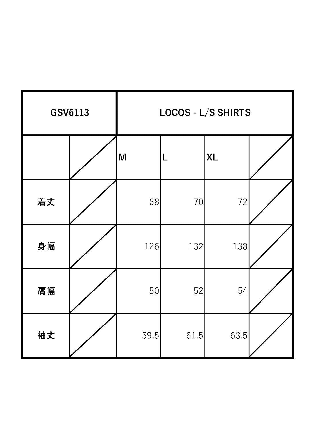 LOCOS - L/S SHIRTS / GSV6113