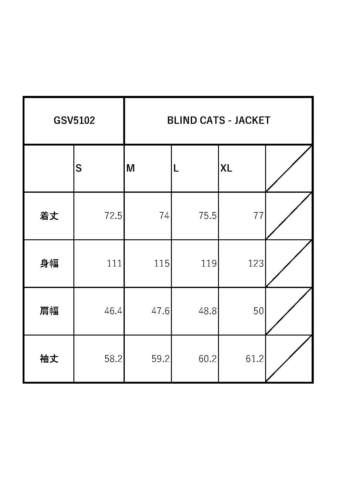 BLIND CATS - JACKET / GSV5102