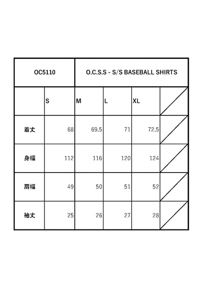 O.C.S.S - S/S BASEBALL SHIRTS / OC5110