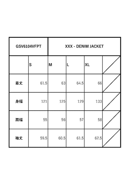 XXX - DENIM JACKET / GSV6104VFPT