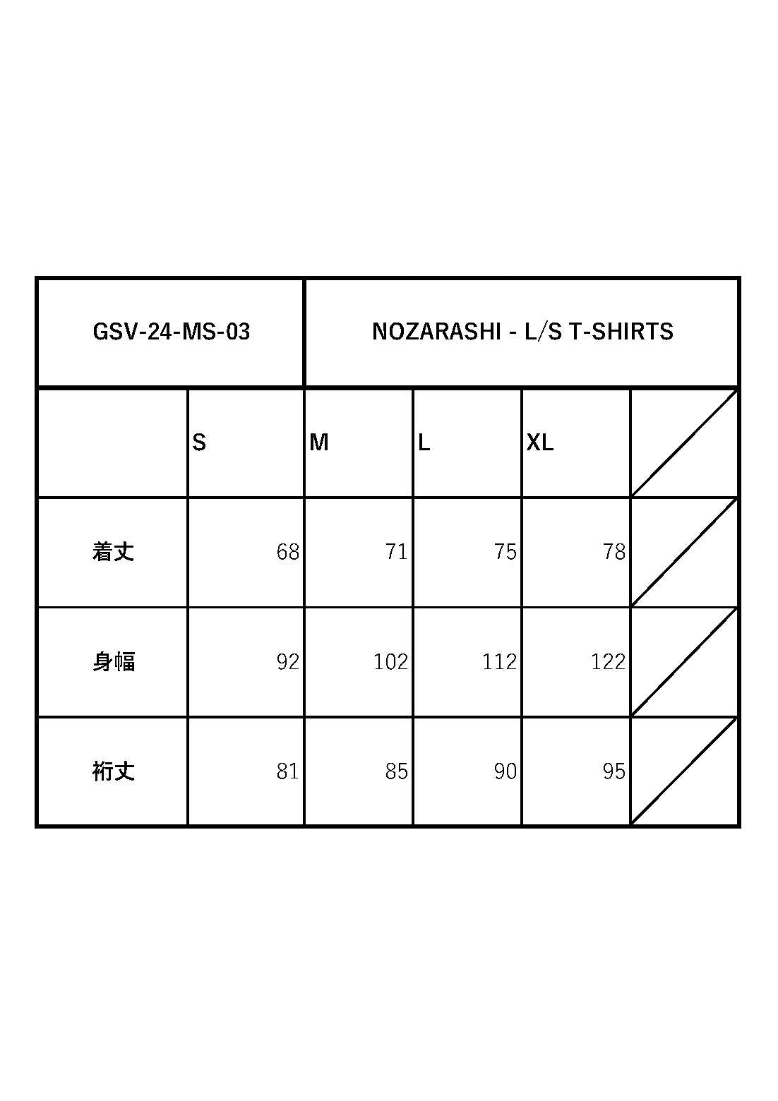 NOZARASHI - L/S T-SHIRTS / GSV-24-MS-03