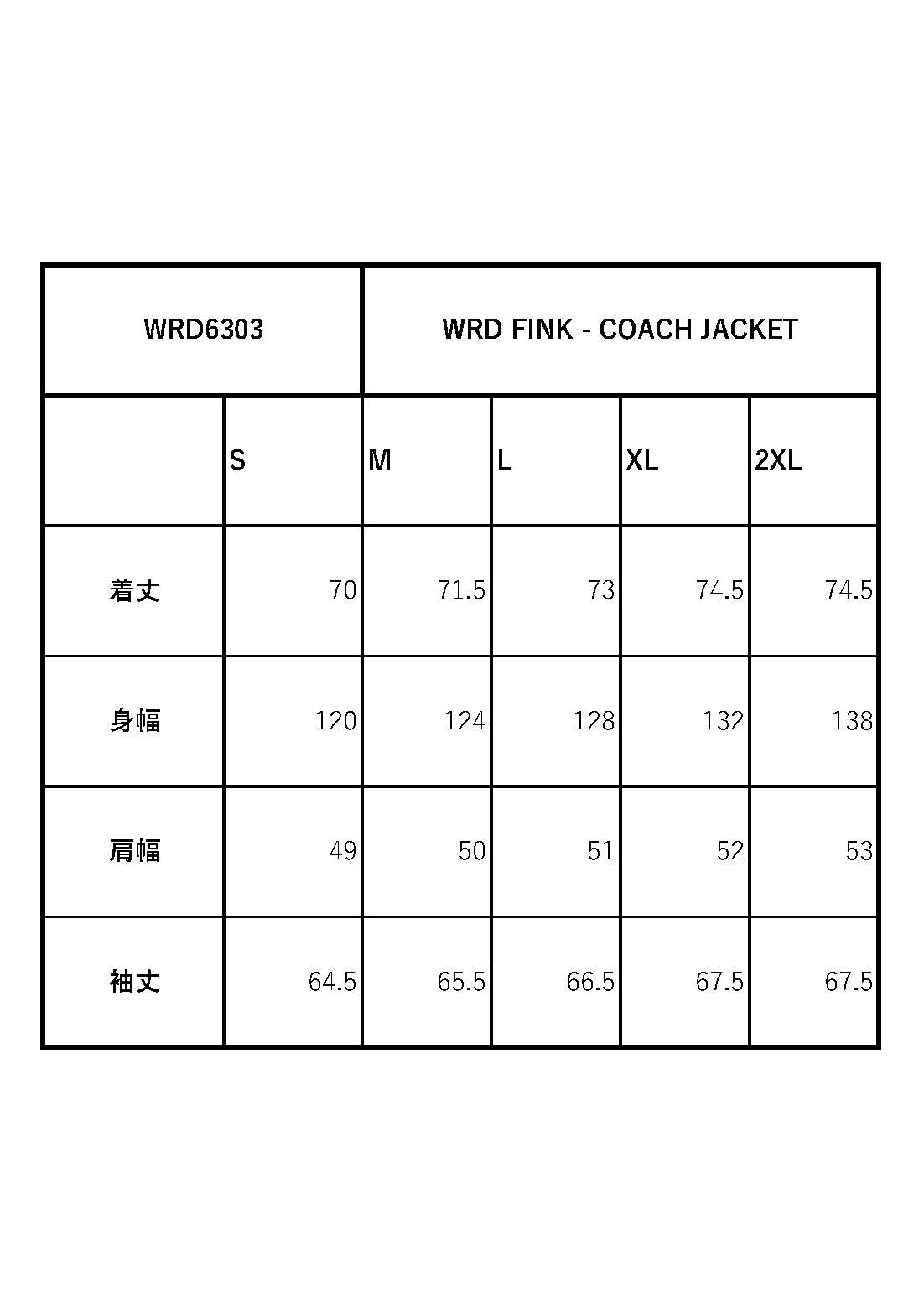 WRD FINK - COACH JACKET / WRD6303