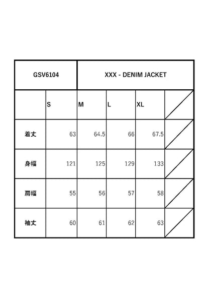 XXX - DENIM JACKET / GSV6104