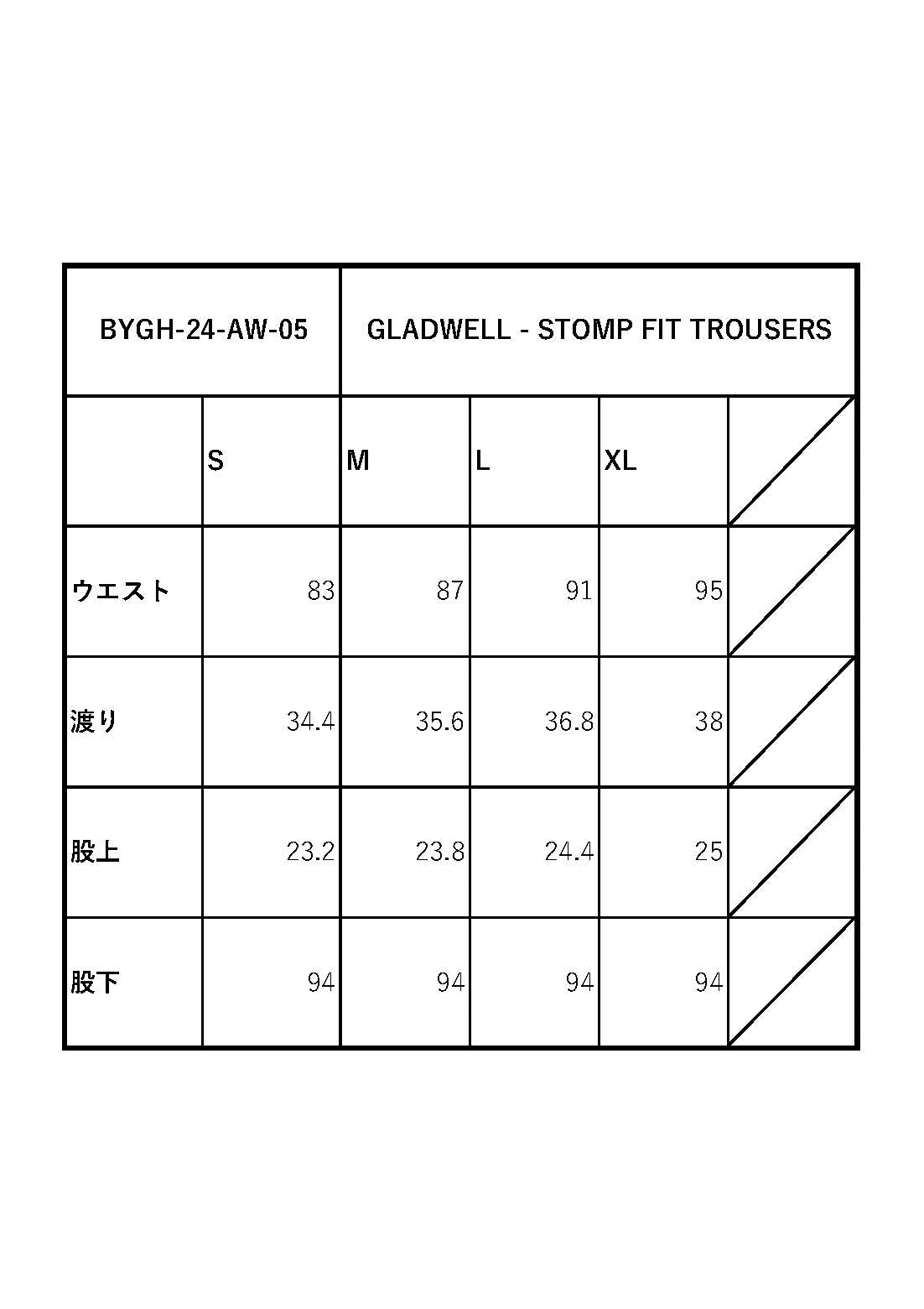 GLADWELL  - 2 PIECES / BYGH-24-AW-04-05