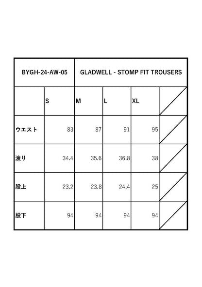 GLADWELL  - 2 PIECES / BYGH-24-AW-04-05