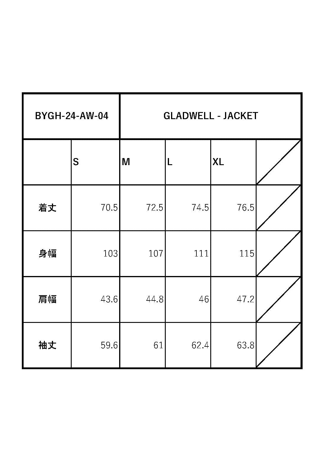 GLADWELL  - 2 PIECES / BYGH-24-AW-04-05