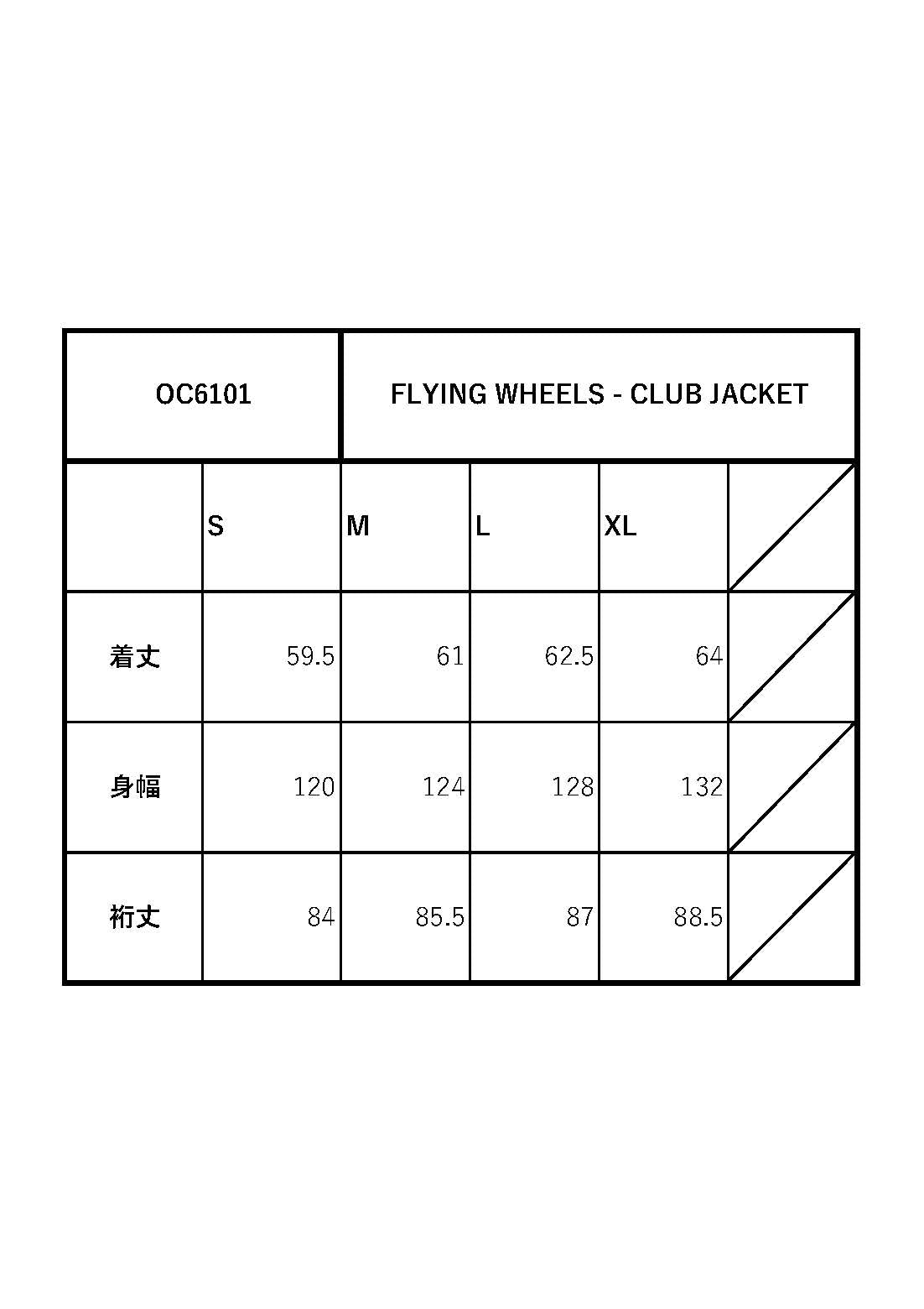 FLYING WHEELS - CLUB JACKET / OC6101
