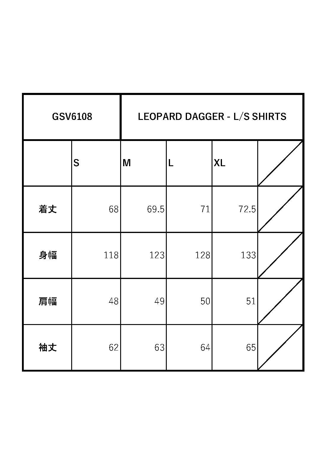 LEOPARD DAGGER - L/S SHIRTS / GSV6108