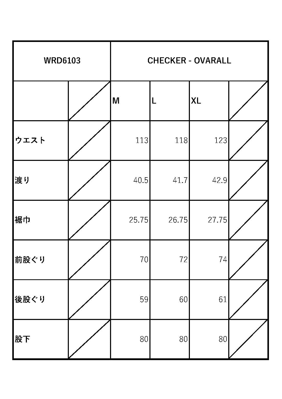 CHECKER - OVERALL / WRD6103 GLADHAND