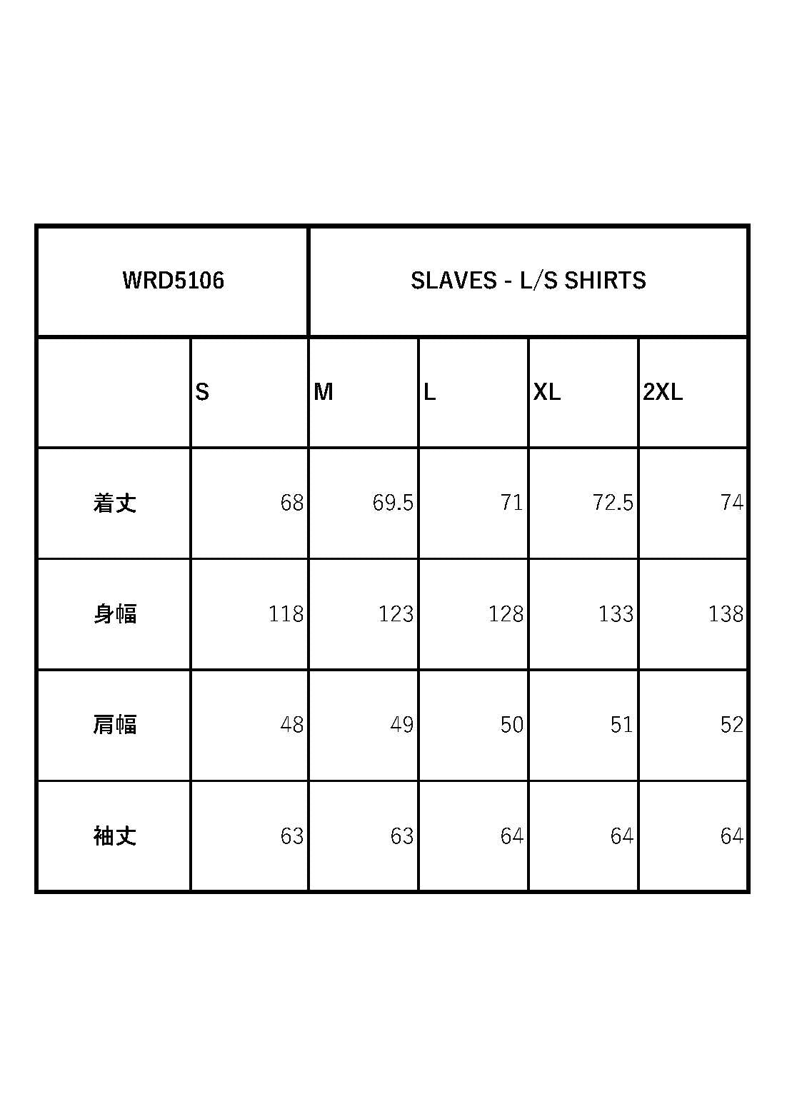 SLAVES - L/S SHIRTS / WRD5106