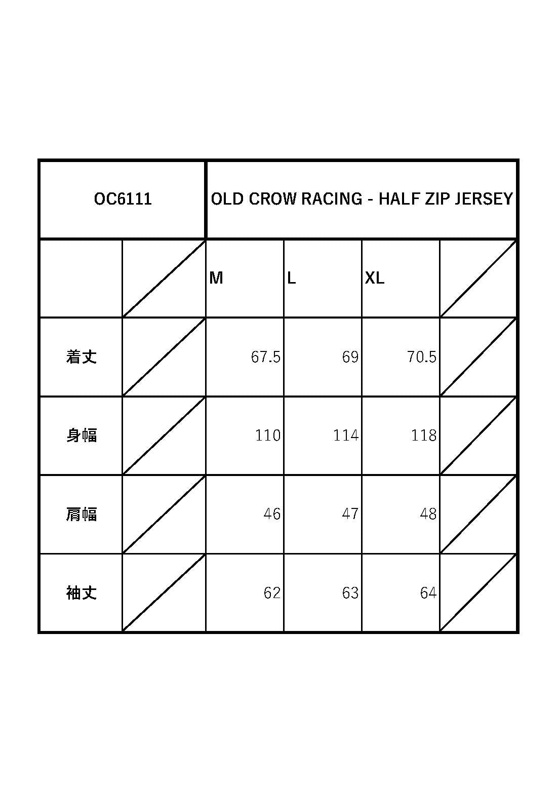 OLD CROW RACING - HALF ZIP JERSEY / OC6111