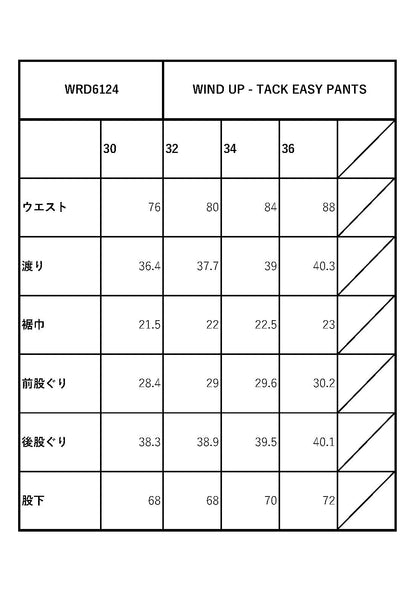 WIND UP - TACK EASY PANTS / WRD6124