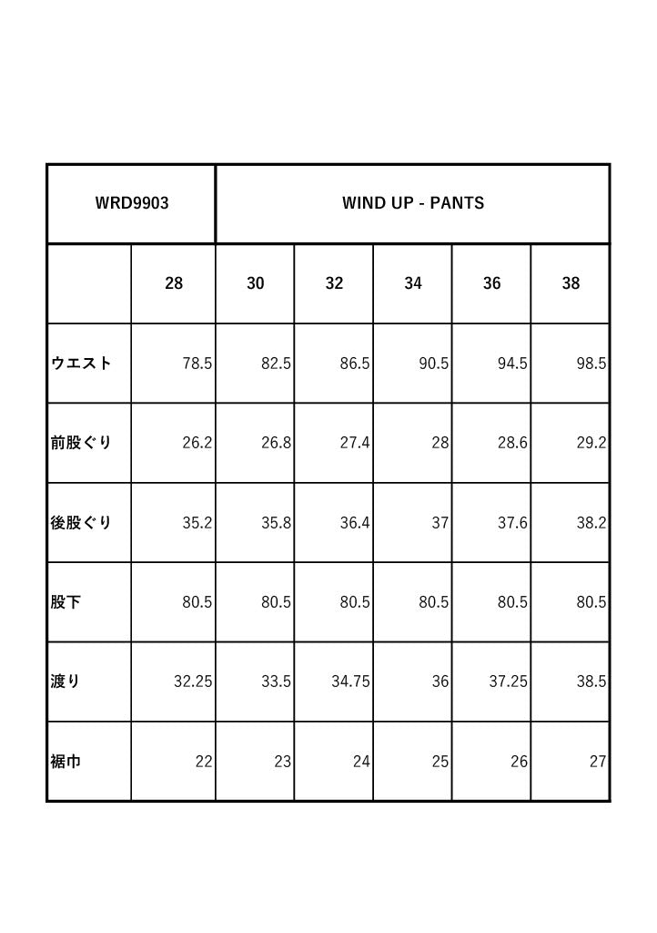 WIND UP - PANTS / WRD9903