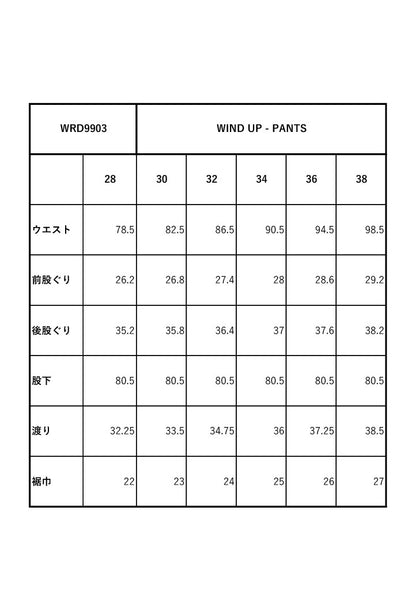 WIND UP - PANTS / WRD9903