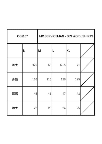 MC SERVICEMAN - S/S WORK SHIRTS / OC6107