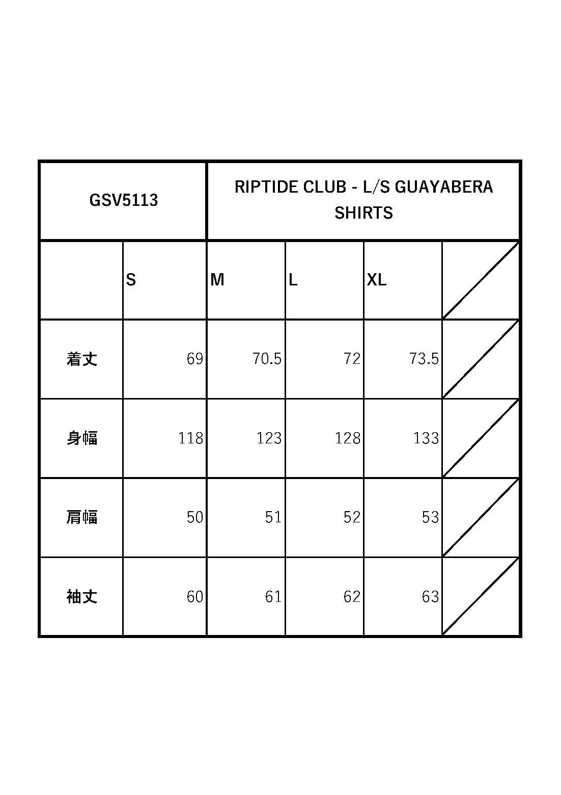 RIPTIDE CLUB - L/S GUAYABERA SHIRTS / GSV5113