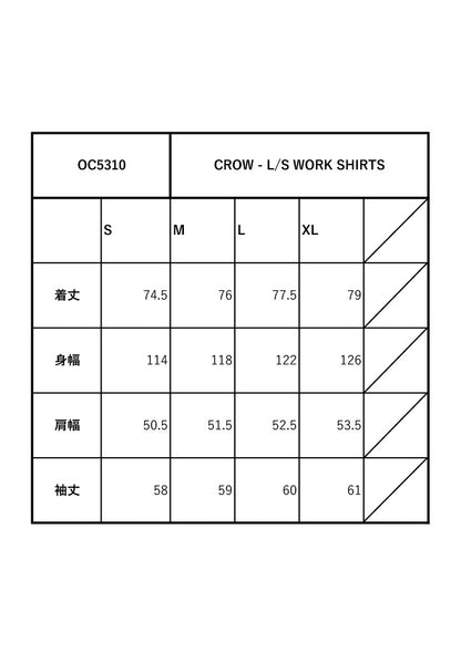 CROW - L/S WORK SHIRTS / OC5310