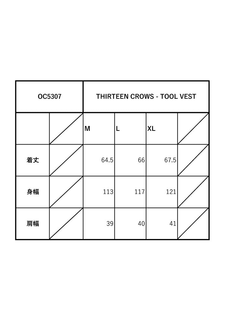 THIRTEEN CROWS - TOOL VEST / OC5307