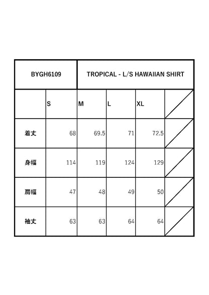 TROPICAL - L/S HAWAIIAN SHIRT / BYGH6109