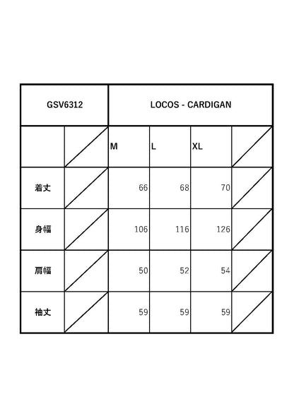 LOCOS - CARDIGAN / GSV6312