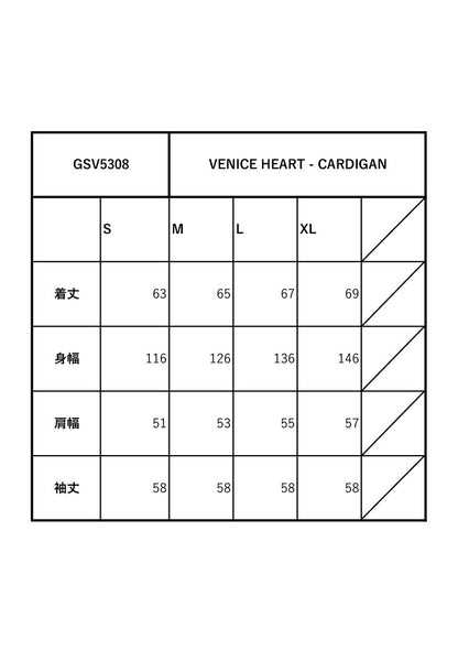 VENICE HEART - CARDIGAN / GSV5308
