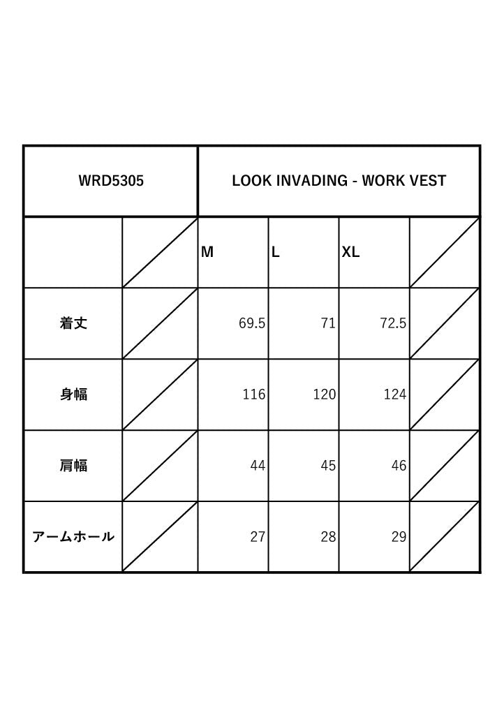 LOOK INVADING - WORK VEST / WRD5305
