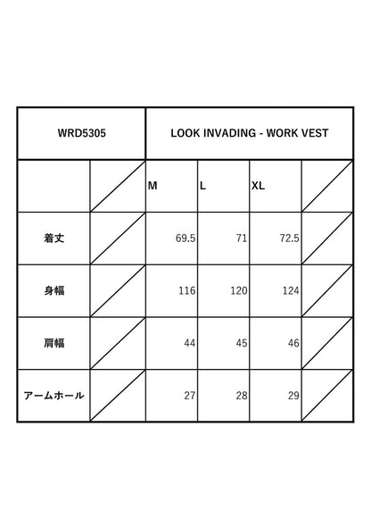 LOOK INVADING - WORK VEST / WRD5305