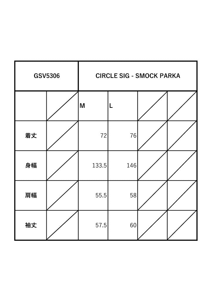 CIRCLE SIG - SMOCK PARKA / GSV5306