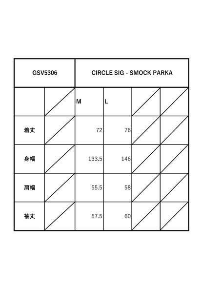 CIRCLE SIG - SMOCK PARKA / GSV5306