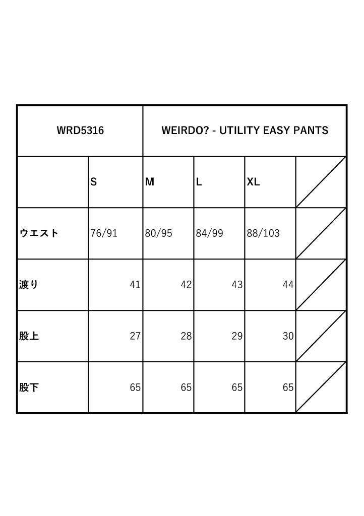 WEIRDO? - UTILITY EASY PANTS / WRD5316