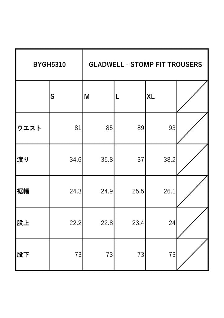 GLADWELL - STOMP FIT TROUSERS / BYGH5310