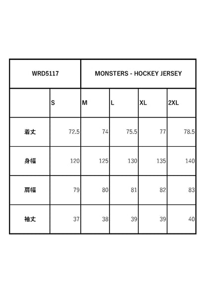 MONSTERS - HOCKEY JERSEY / WRD5117