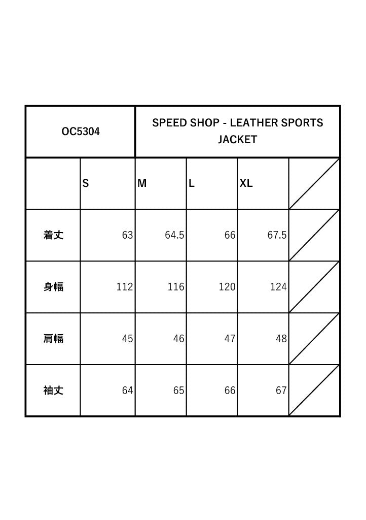 SPEED SHOP - LEATHER SPORTS JACKET / OC5304